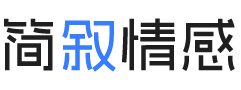 上海宝山区婚姻挽回咨询